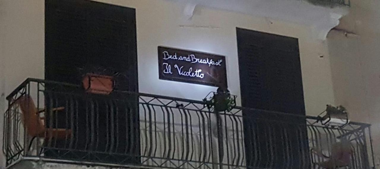 B&B Il Vicoletto Olevano sul Tusciano Exterior foto